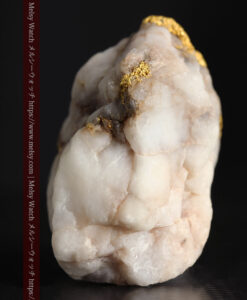 34.1gの大きな自然金から湧き出すような自然金-G0473-8