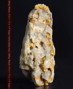 14.9gの石英の中に入り混じる特殊な姿の自然金-G0474-1