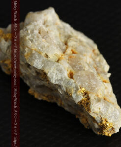 14.9gの石英の中に入り混じる特殊な姿の自然金-G0474-10