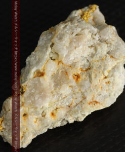 14.9gの石英の中に入り混じる特殊な姿の自然金-G0474-11