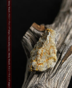 14.9gの石英の中に入り混じる特殊な姿の自然金-G0474-17