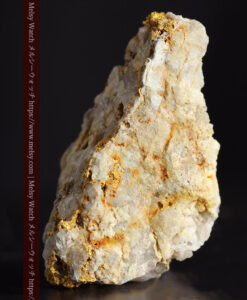 14.9gの石英の中に入り混じる特殊な姿の自然金-G0474-3