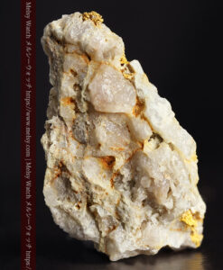 14.9gの石英の中に入り混じる特殊な姿の自然金-G0474-4