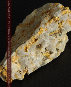 14.9gの石英の中に入り混じる特殊な姿の自然金-G0474-5