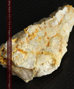 14.9gの石英の中に入り混じる特殊な姿の自然金-G0474-7