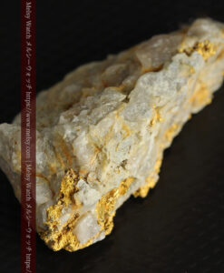 14.9gの石英の中に入り混じる特殊な姿の自然金-G0474-9