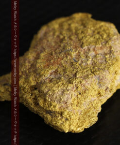 11.8gの粒子状になった表面の綺麗な大きな自然金-G0475-12