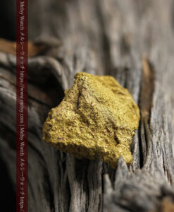 11.8gの粒子状になった表面の綺麗な大きな自然金-G0475-14