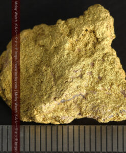 11.8gの粒子状になった表面の綺麗な大きな自然金-G0475-16