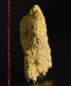 11.8gの粒子状になった表面の綺麗な大きな自然金-G0475-4