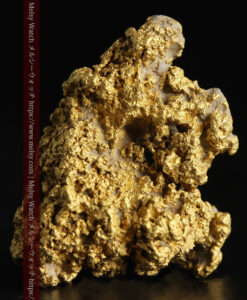 8.4gの石英の粒などインクルージョンの面白い自然金-G0476-1