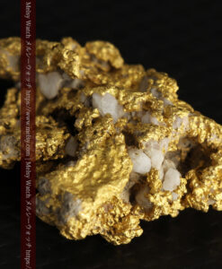 8.4gの石英の粒などインクルージョンの面白い自然金-G0476-10