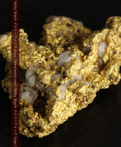 8.4gの石英の粒などインクルージョンの面白い自然金-G0476-11