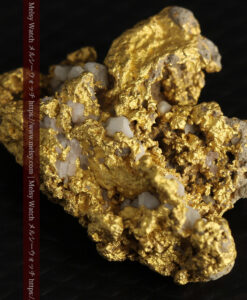 8.4gの石英の粒などインクルージョンの面白い自然金-G0476-12