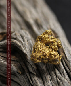 8.4gの石英の粒などインクルージョンの面白い自然金-G0476-14