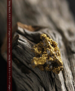 8.4gの石英の粒などインクルージョンの面白い自然金-G0476-15