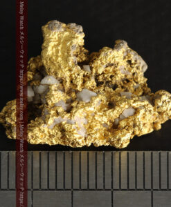 8.4gの石英の粒などインクルージョンの面白い自然金-G0476-16