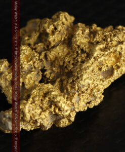 8.4gの石英の粒などインクルージョンの面白い自然金-G0476-7