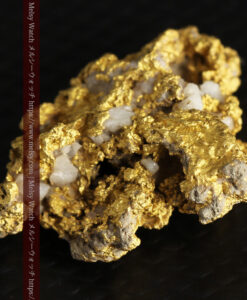 8.4gの石英の粒などインクルージョンの面白い自然金-G0476-9