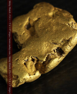 12.71gの濃淡な色合いでしっかりと詰まった自然金-G0479-12