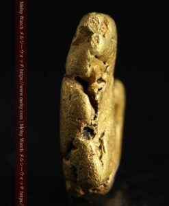 12.71gの濃淡な色合いでしっかりと詰まった自然金-G0479-3