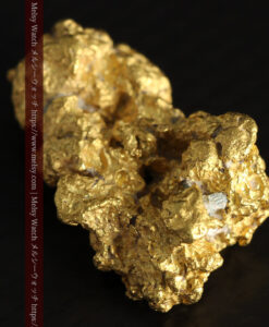 7.12gの天然ものならではの味のある形状の自然金-G0480-12