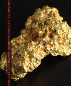 7.12gの天然ものならではの味のある形状の自然金-G0480-15