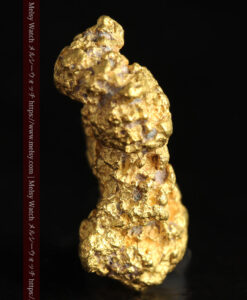 7.12gの天然ものならではの味のある形状の自然金-G0480-4