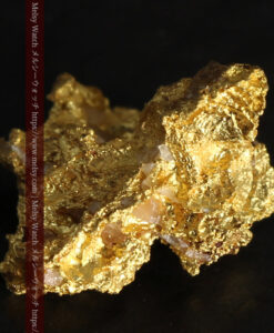 1.02gの角が立った小さな自然金-G0485-10