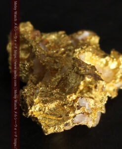 1.02gの角が立った小さな自然金-G0485-11