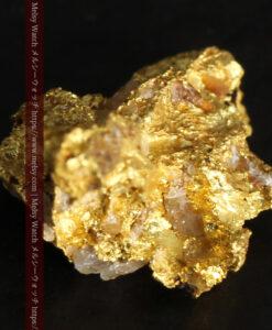 1.02gの角が立った小さな自然金-G0485-12