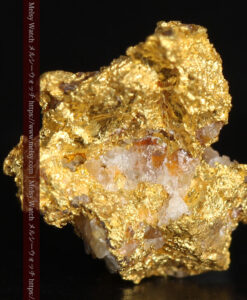 1.02gの角が立った小さな自然金-G0485-2