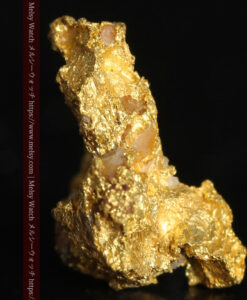 1.02gの角が立った小さな自然金-G0485-3