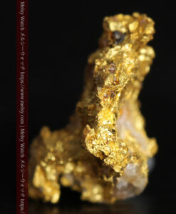 1.02gの角が立った小さな自然金-G0485-4