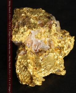 1.02gの角が立った小さな自然金-G0485-5