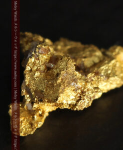 1.02gの角が立った小さな自然金-G0485-8