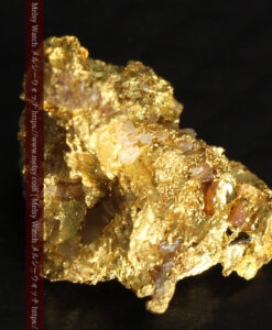 1.02gの角が立った小さな自然金-G0485-9