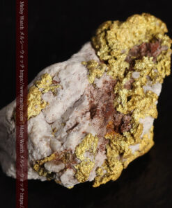 6.54gの石英との絡み方に味のある自然金-G0486-10