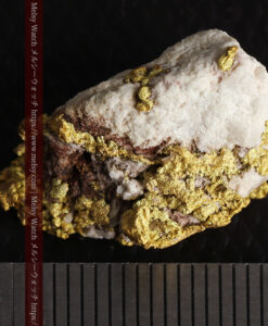 6.54gの石英との絡み方に味のある自然金-G0486-16