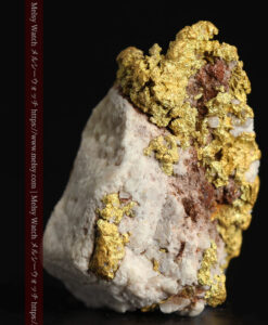 6.54gの石英との絡み方に味のある自然金-G0486-2