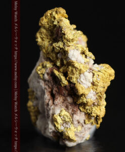 6.54gの石英との絡み方に味のある自然金-G0486-3