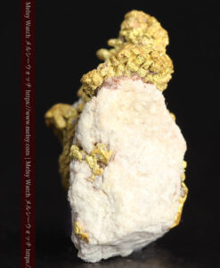 6.54gの石英との絡み方に味のある自然金-G0486-4