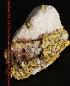 6.54gの石英との絡み方に味のある自然金-G0486-5