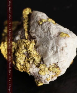 6.54gの石英との絡み方に味のある自然金-G0486-6