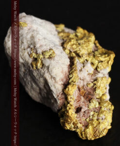 6.54gの石英との絡み方に味のある自然金-G0486-7