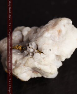 4.31gの細かな石英の連なりと特徴ある並びの自然金-G0487-13