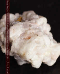 4.31gの細かな石英の連なりと特徴ある並びの自然金-G0487-14