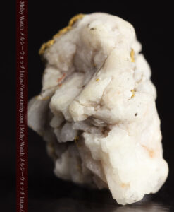 4.31gの細かな石英の連なりと特徴ある並びの自然金-G0487-7