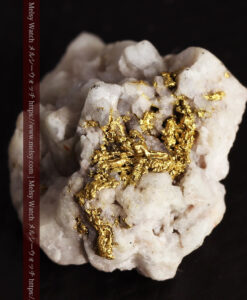 4.31gの細かな石英の連なりと特徴ある並びの自然金-G0487-8