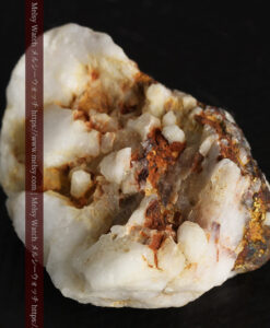 15.38gのサイズ感の有る石英と自然金-G0488-12